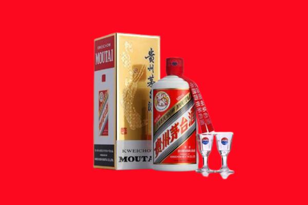 安康市石泉回收茅台酒