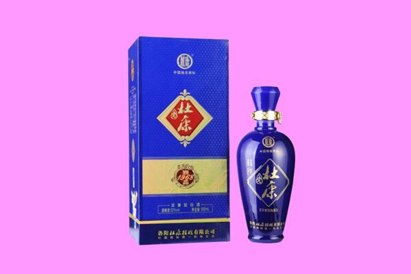 安康市石泉茅台酒回收电话
