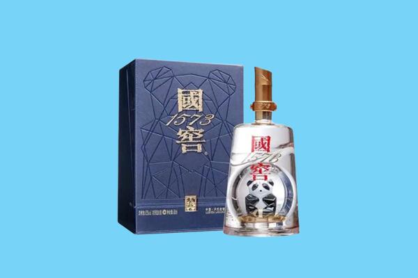 安康市石泉回收国窖1573
